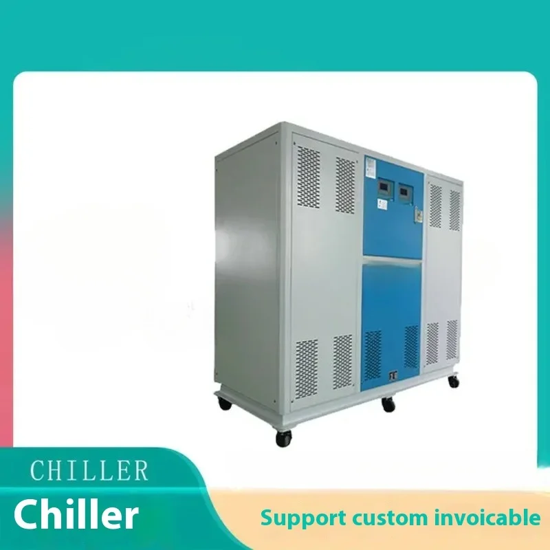 Laser Chiller Water Cooler - Chłodnica laserowa z zbiornikiem na wodę