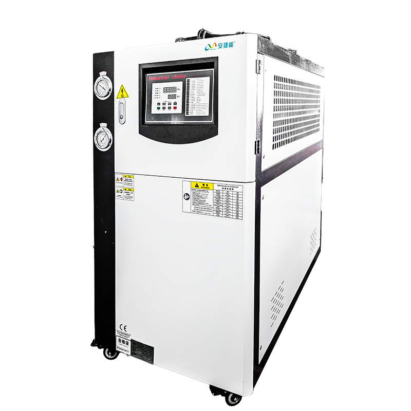 Laser Chiller Water Cooler - Nowa mini przemysłowa jednostka chłodnicza powietrza