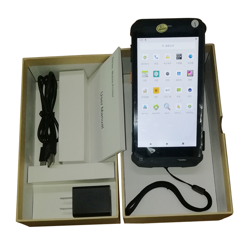Industrial Laser Scanner - RUGLINE 5,5-calowy Android PDA 4GB RAM