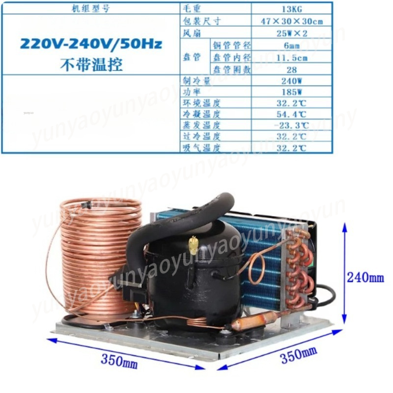 Laser Chiller Water Cooler - Miniaturowa chłodziarka kompresorowa, chłodnica wodna z