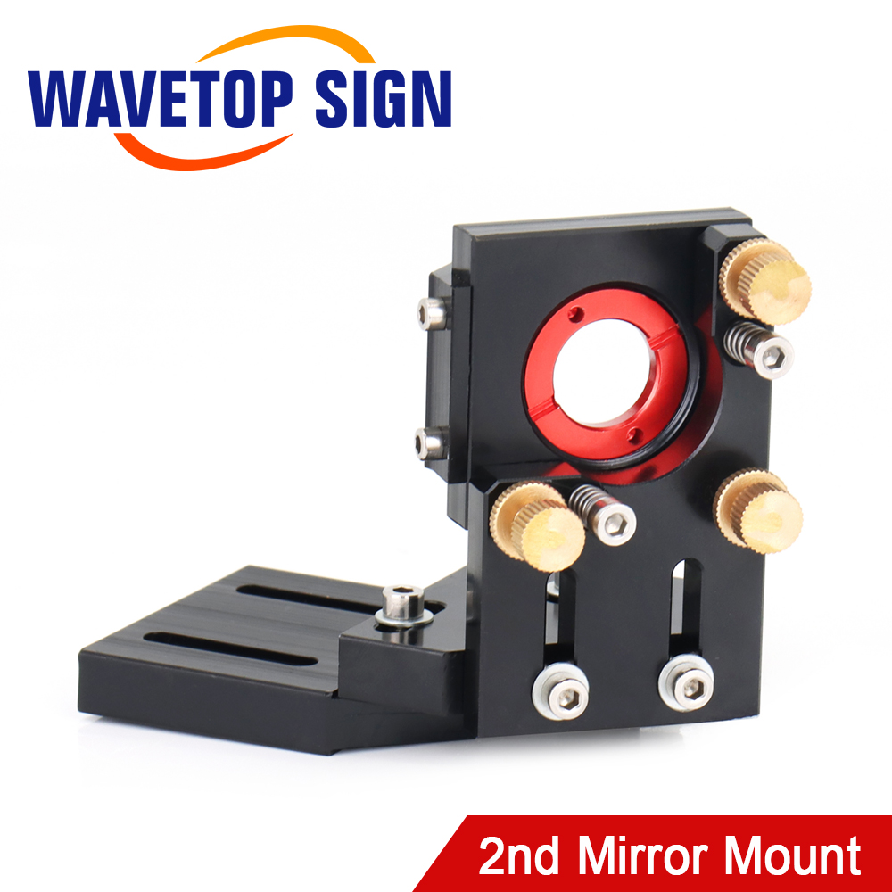 Co2 Laser Mirror - Uchwyt na drugie lustro laserowe CO2