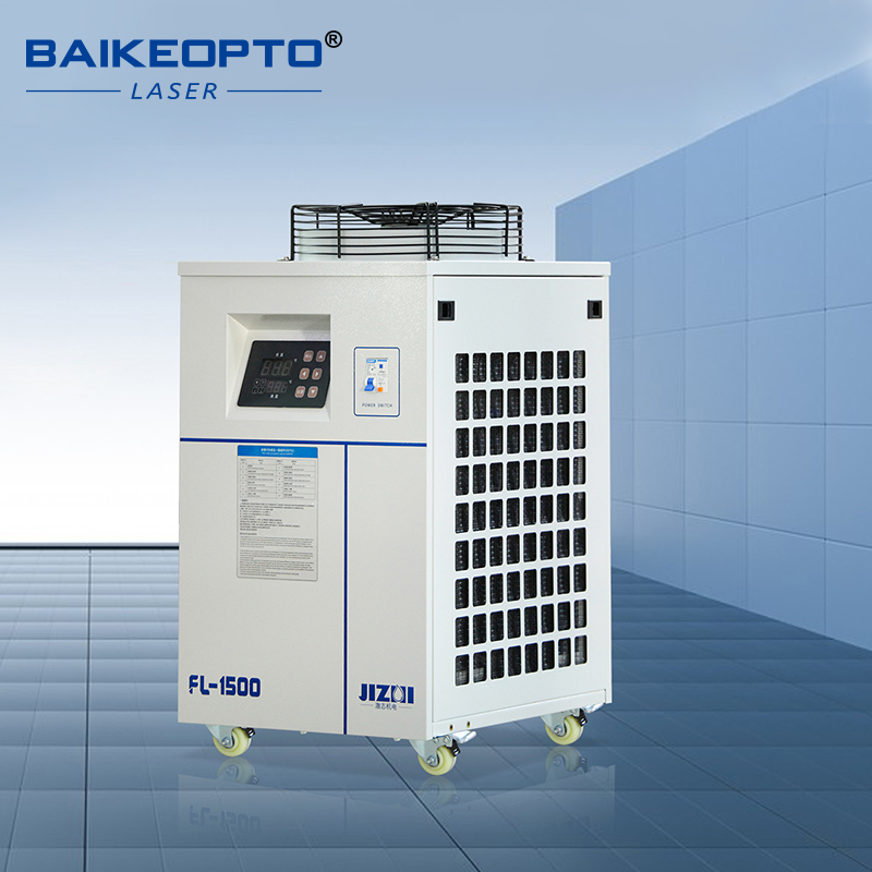 Laser Chiller Water Cooler - Chłodnica wodna przemysłowa FL-1500, moc chłodzenia