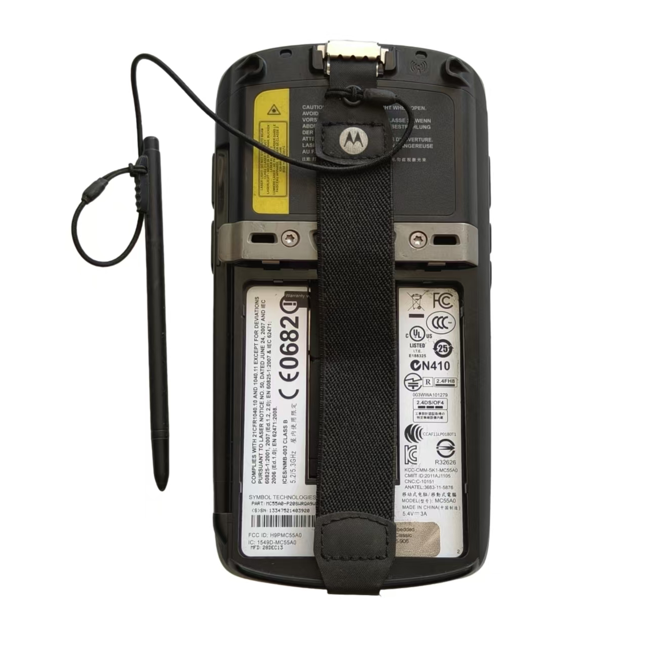 Komputer mobilny MC55AO-P20XXX – Industrial Laser Scanner recenzja i cena