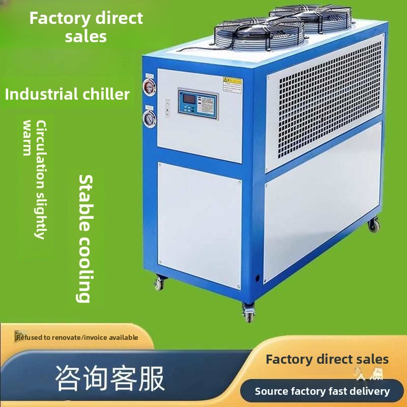 Chiller 10-horse, laserowa chł – Laser Chiller Water Cooler recenzja i cena