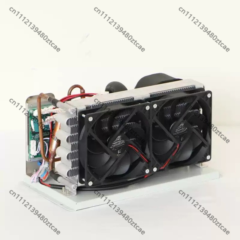 H35242 Mini Chłodnica Wodna DC – Laser Chiller Water Cooler recenzja i cena