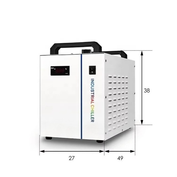 Chłodnica wody chłodzącej do l – Laser Chiller Water Cooler recenzja i cena