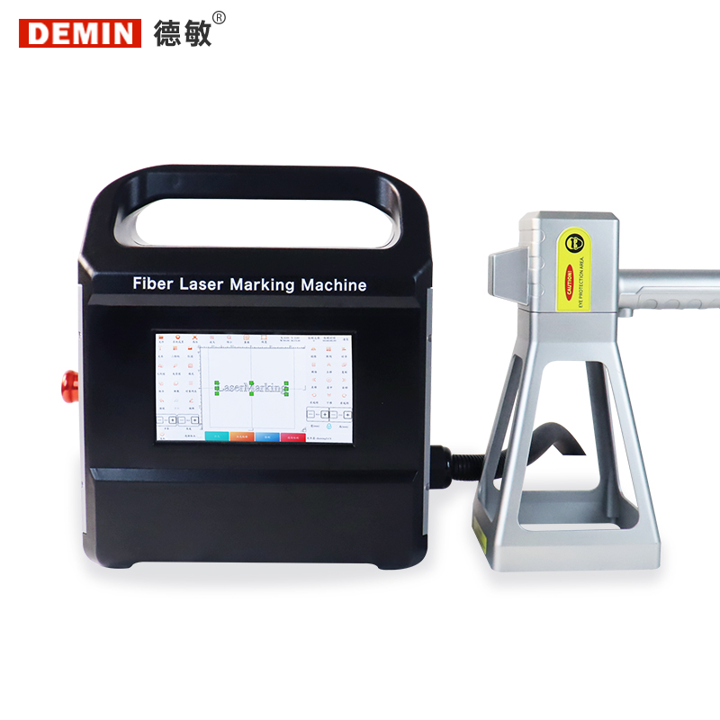 Przemysłowa ręczna maszyna do  – Industrial Handheld Laser Printer recenzja i cena