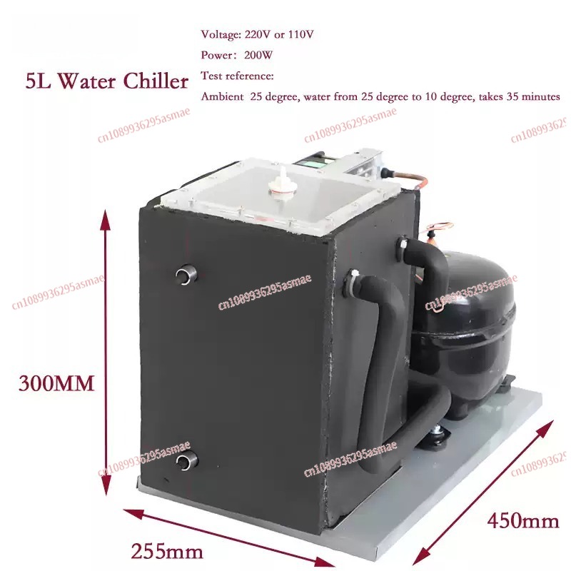 Kompresor chłodniczy 5L, chłod – Laser Chiller Water Cooler recenzja i cena