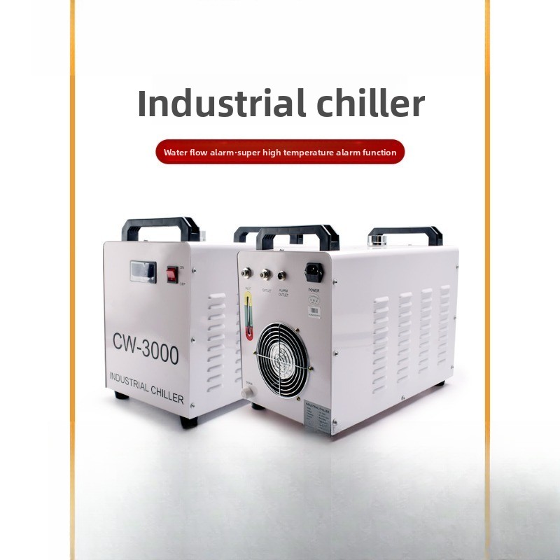 Chłodnica do lasera, pompa wod – Laser Chiller Water Cooler recenzja i cena