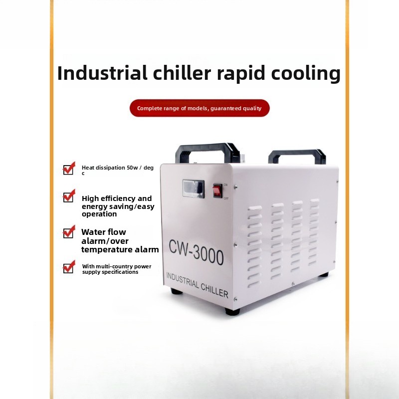 Chłodnica do lasera, pompa wod – Laser Chiller Water Cooler recenzja i cena