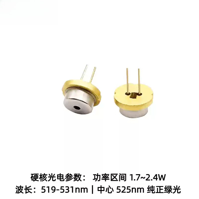 GTV100A TO‑9‑9mm Zielona dioda – Industrial Laser Diode recenzja i cena