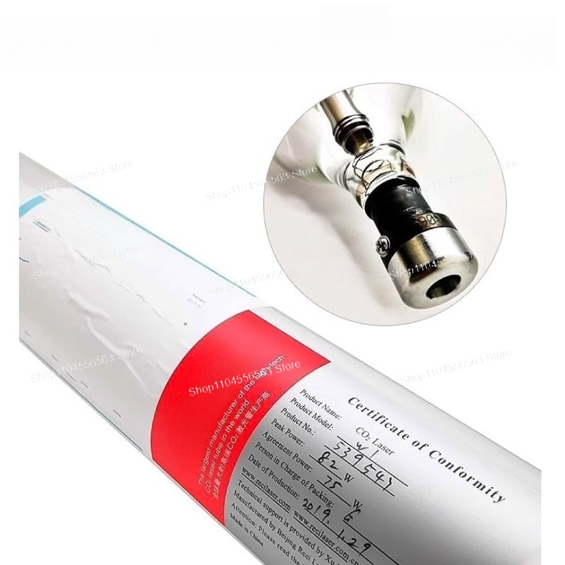 Lampa laserowa CO₂ o dużej moc – Laser Tube Replacement recenzja i cena