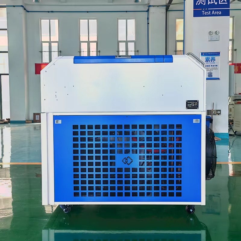 Przenośna laserowa maszyna czy – Industrial Laser Cleaning Equipment recenzja i cena