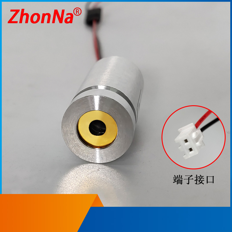 532nm35 zielony moduł laserowy – Industrial Laser Diode recenzja i cena