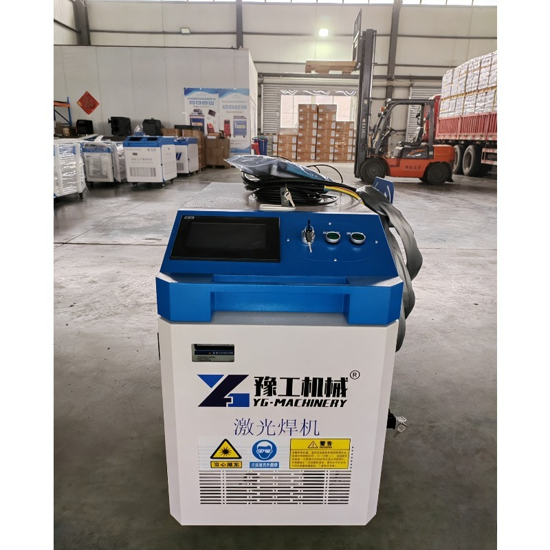 Przenośna laserowa maszyna do  – Industrial Laser Cleaning Equipment recenzja i cena