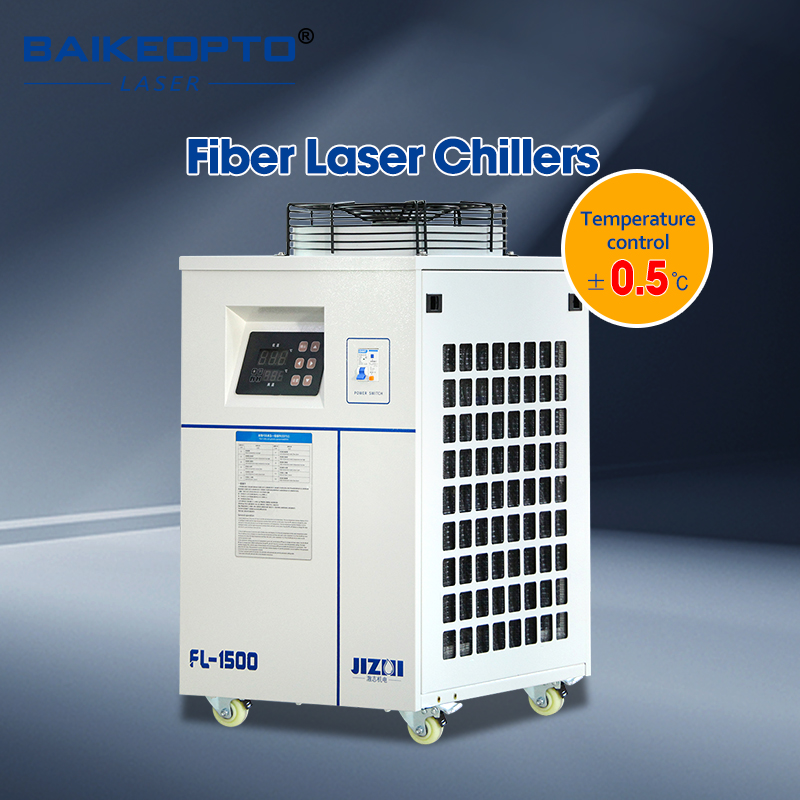 Chłodnica wodna przemysłowa FL – Laser Chiller Water Cooler recenzja i cena