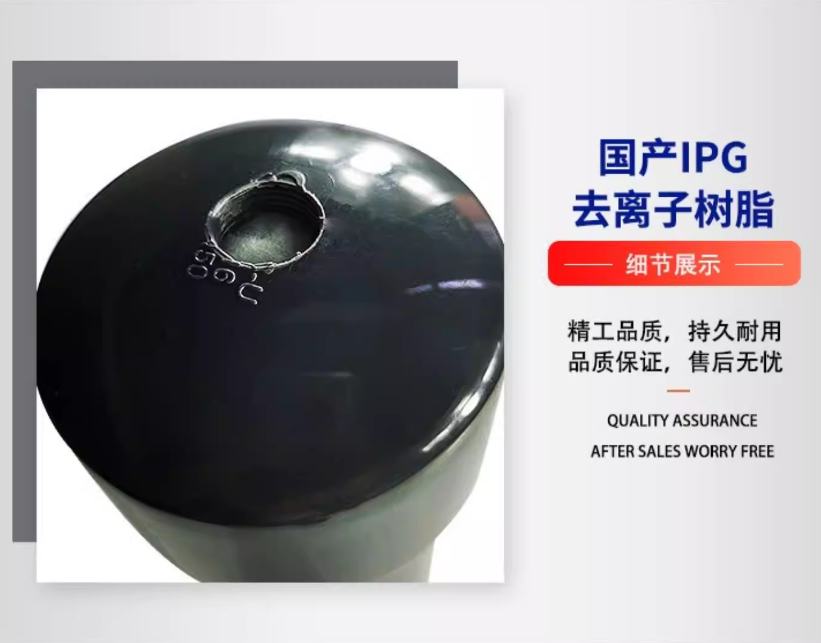 Oryginalny laser IPG, żywica d – Laser Chiller Water Cooler recenzja i cena